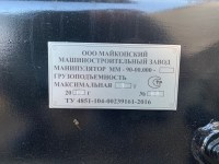 1574155247522