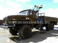 kmu-ural-55