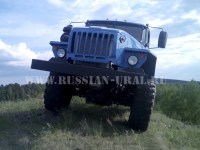 ural